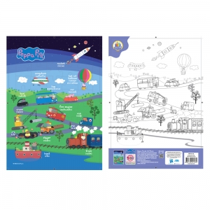 จิ๊กซอว์ Peppa Pig 40 ชิ้น ลายเป๊ปป้าท่องโลกแสนสนุก